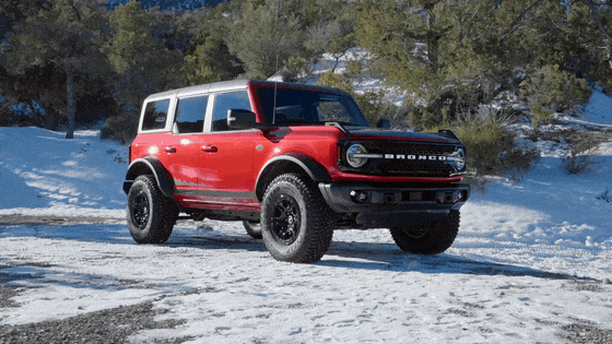 2022 Bronco Wildtrak With Optional HOSS 3.0 GIF